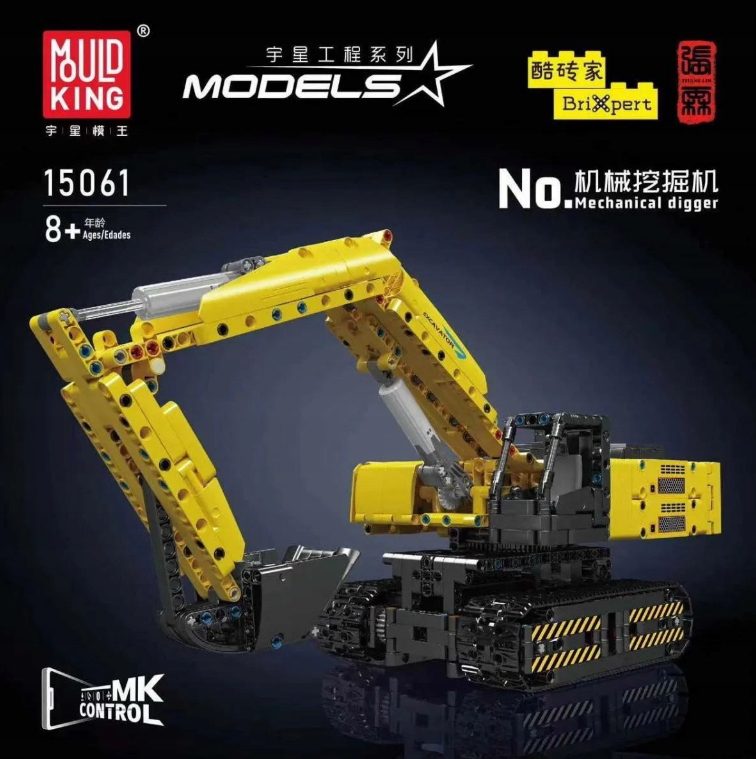 Klocki Mould King 15061 Zdalnie Sterowana Koparka Gąsienicowa 1113 el. - obrazek 3