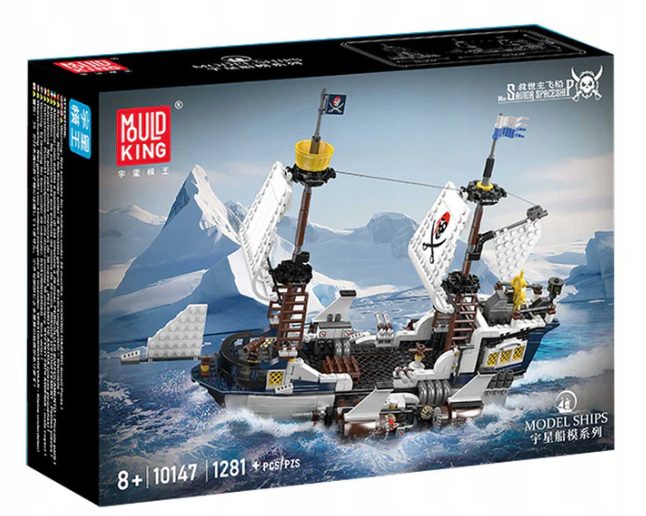 Klocki Mould King 10147 Podniebny Statek Piracki 1281 el. - obrazek 2