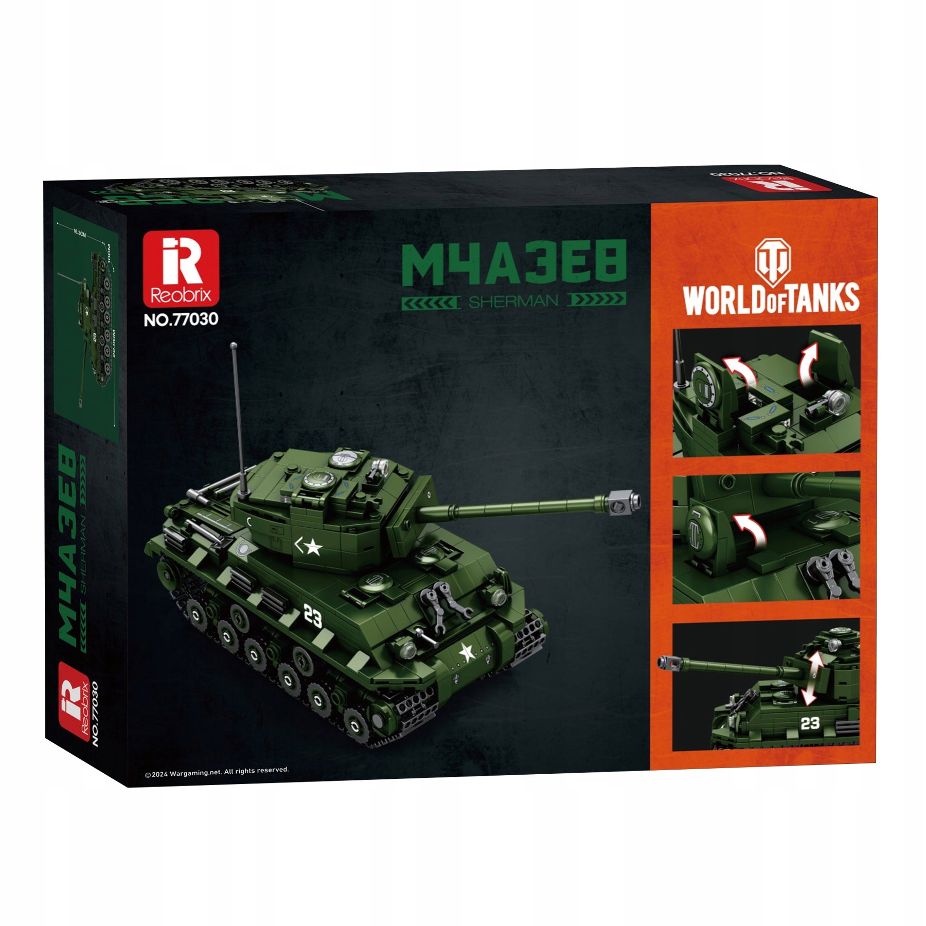 Klocki Reobrix 77030 Czołg Sherman M4A3E8 World of Tanks 836 el. - obrazek 5